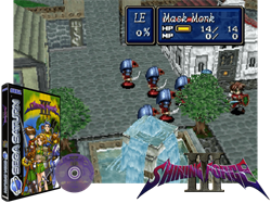 Shining Force III